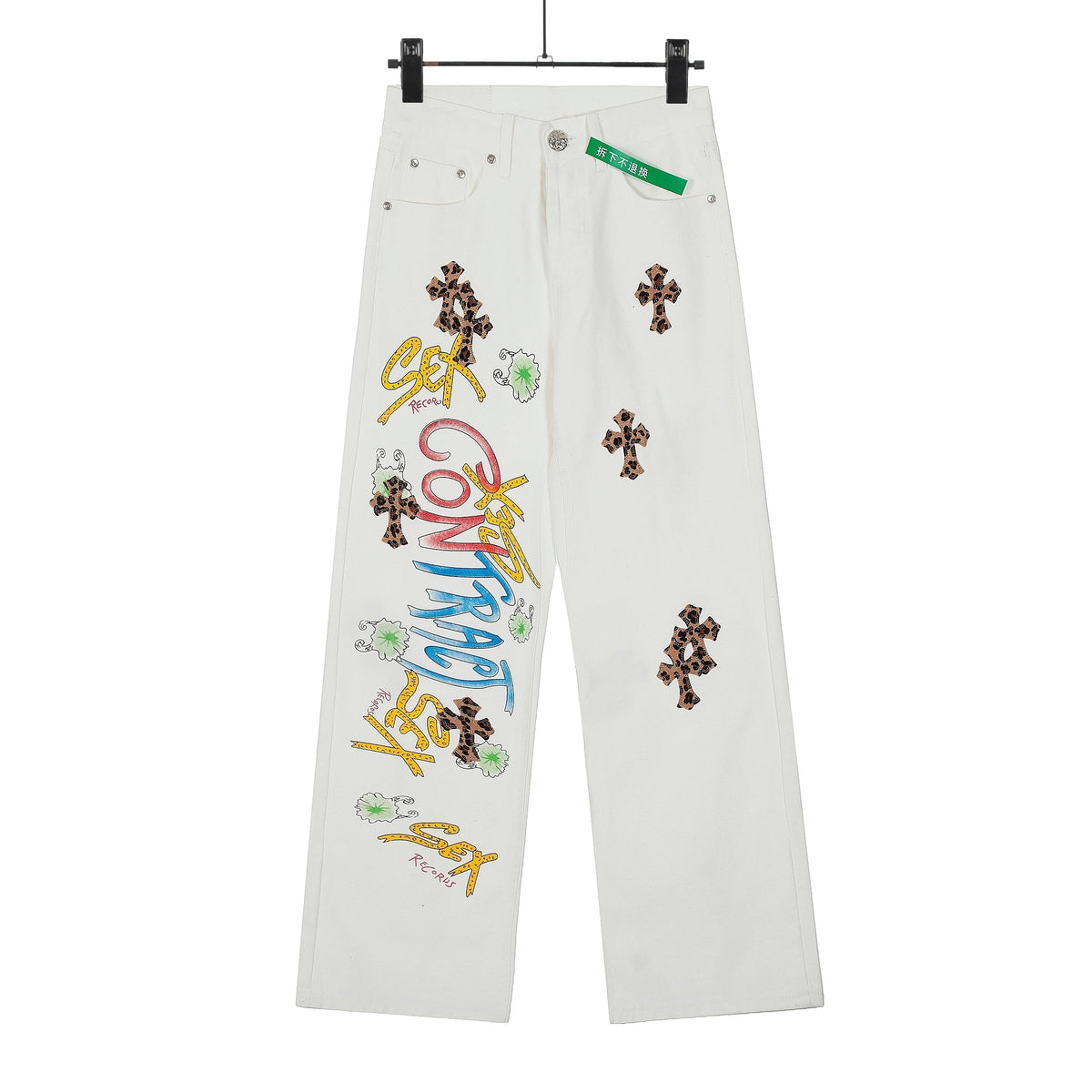 Chrome Hearts NEW Pants 8128