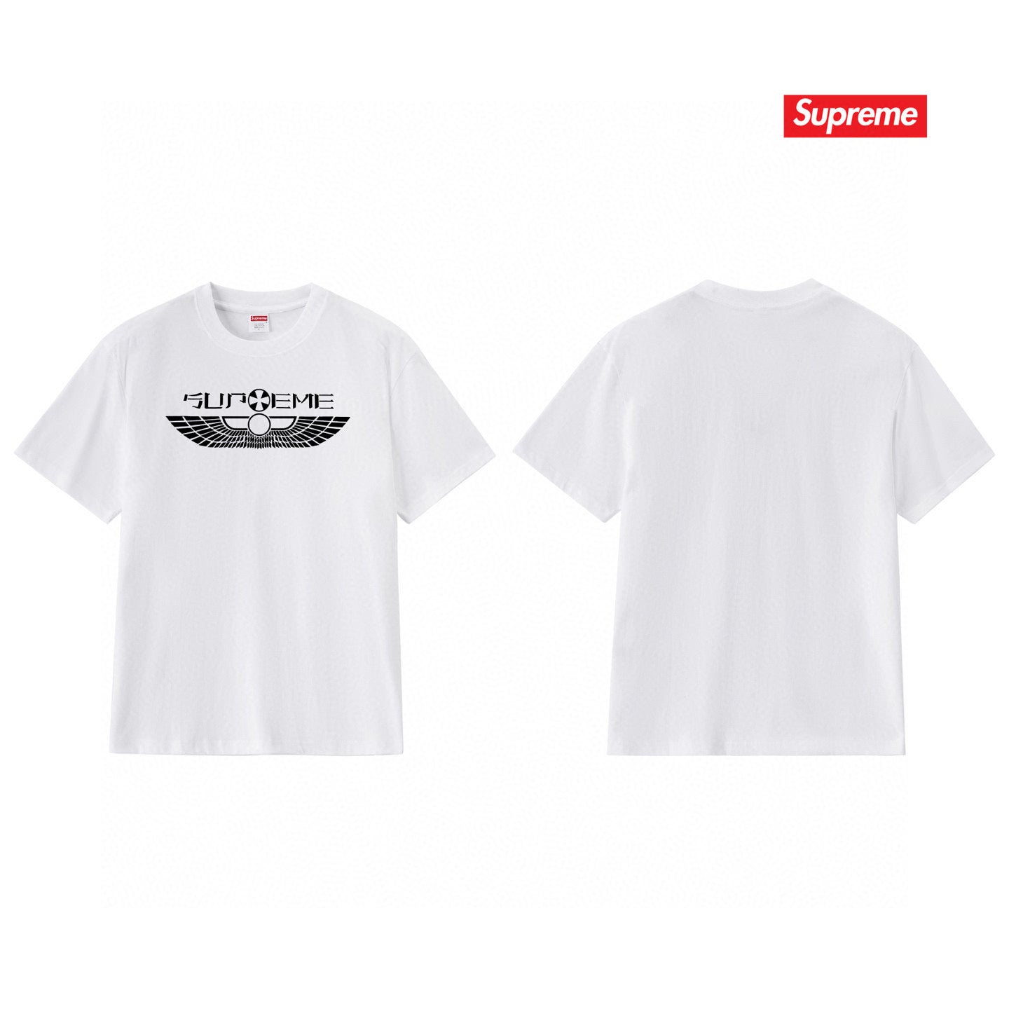 Supreme Tee S204