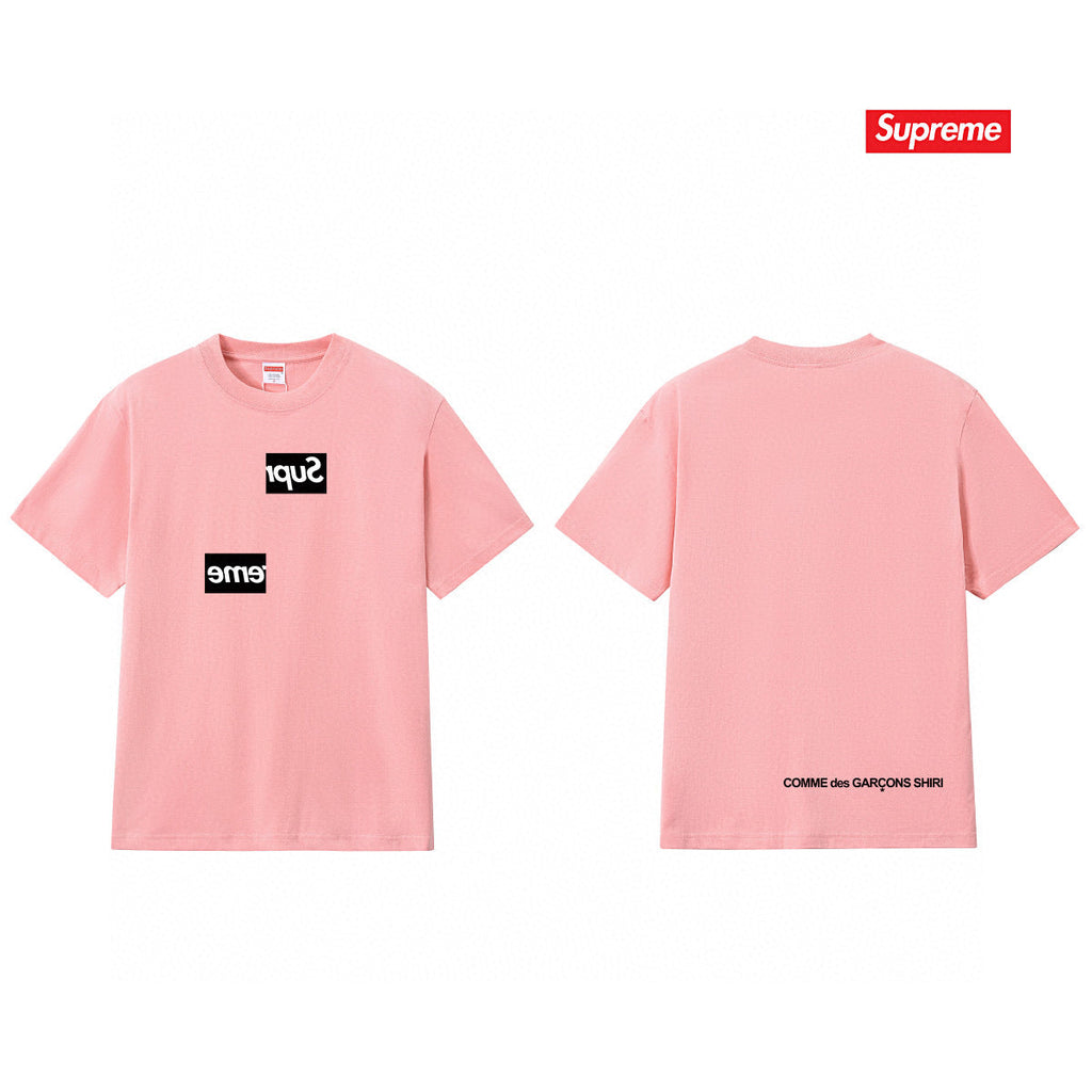 Supreme Tee S220