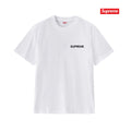 Supreme Tee S313