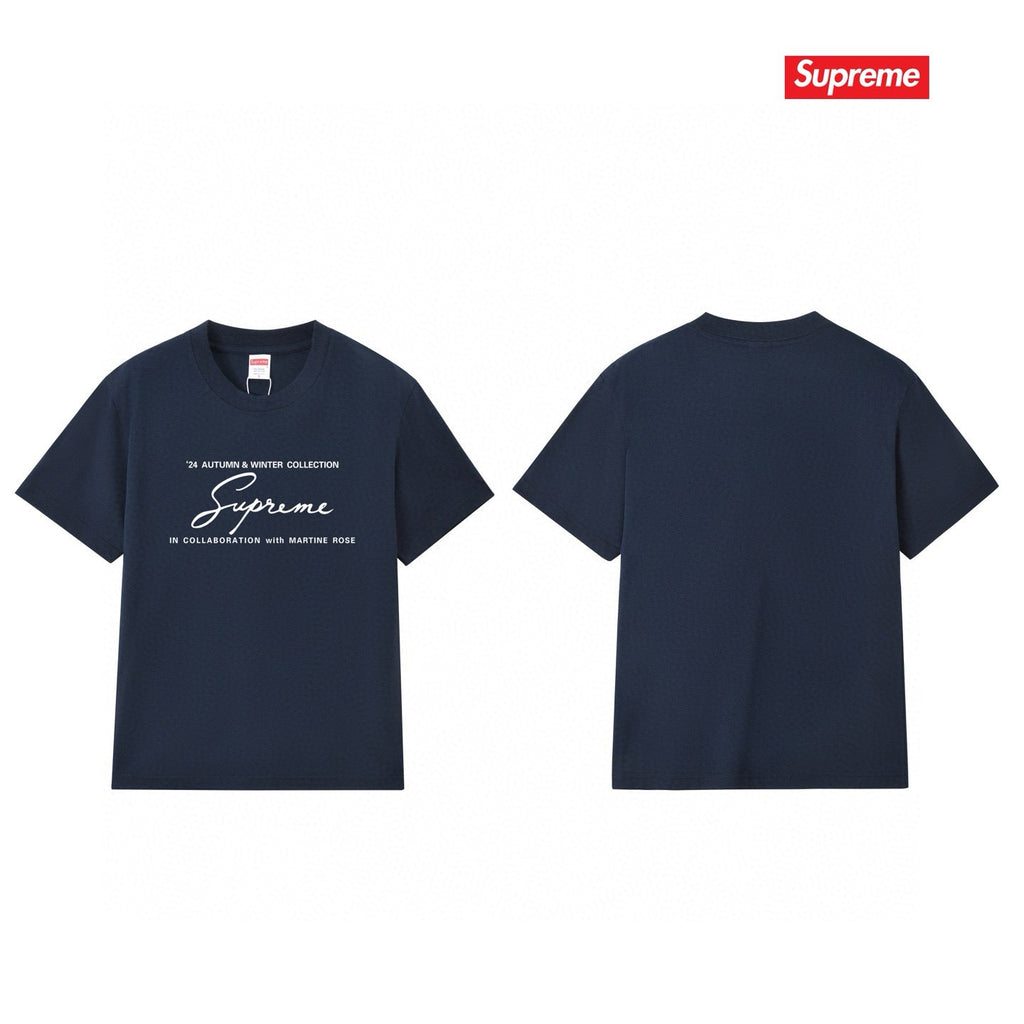 Supreme Tee S208
