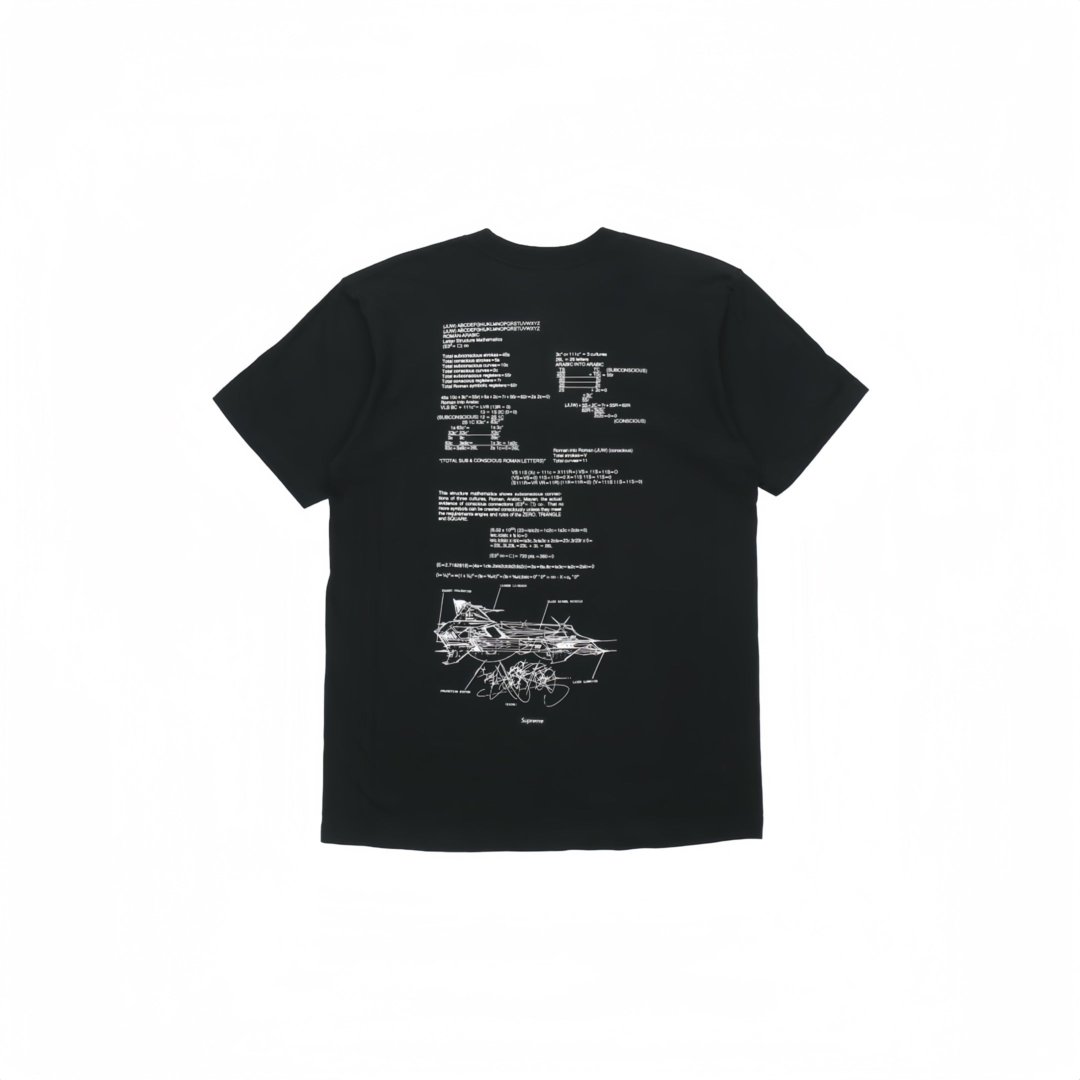 Supreme Tee S0051