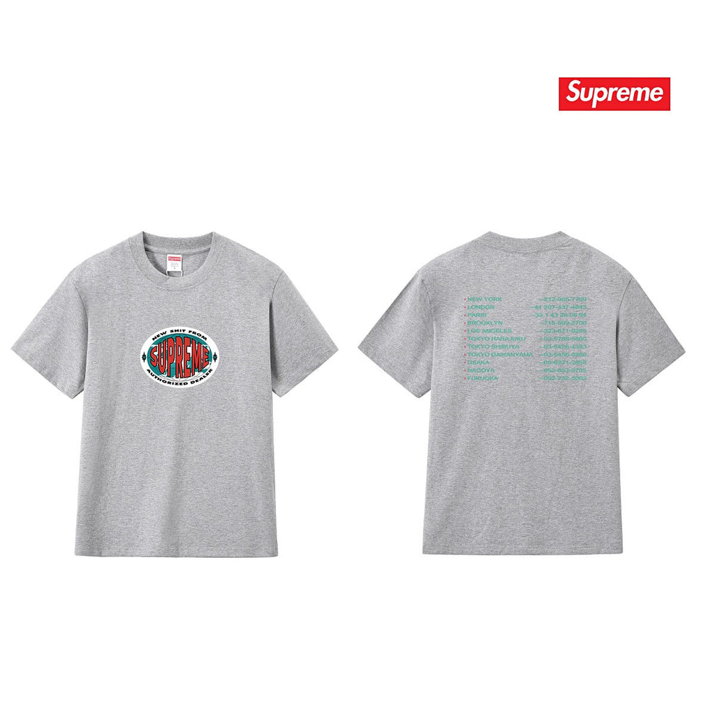 Supreme Tee S327